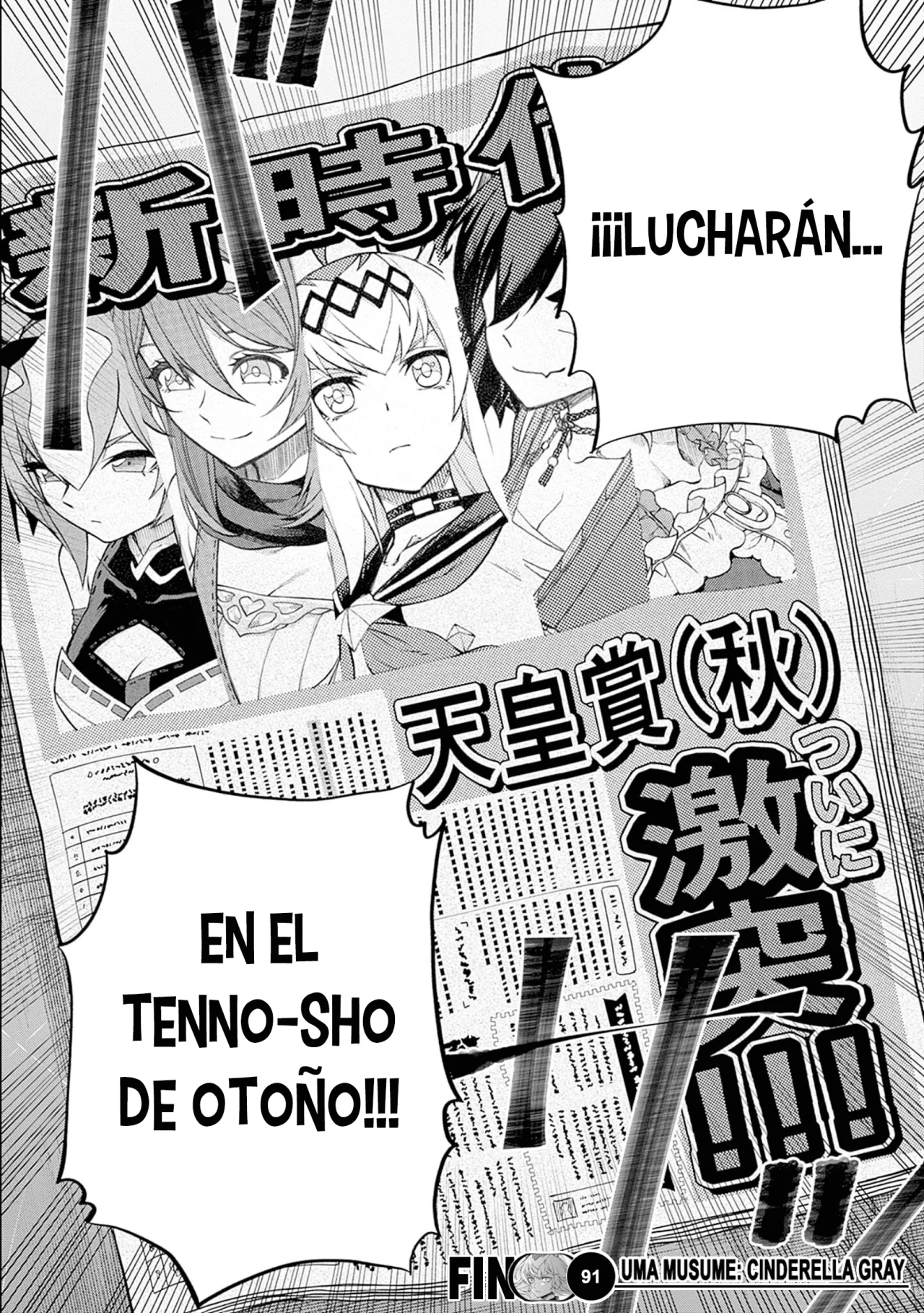 Read Uma Musume Cinderella Gray (ES) Manga Online