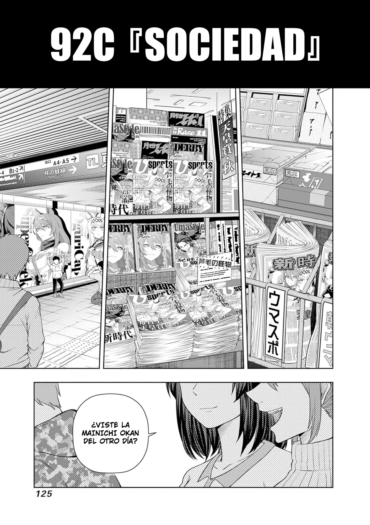Read Uma Musume Cinderella Gray (ES) Manga Online