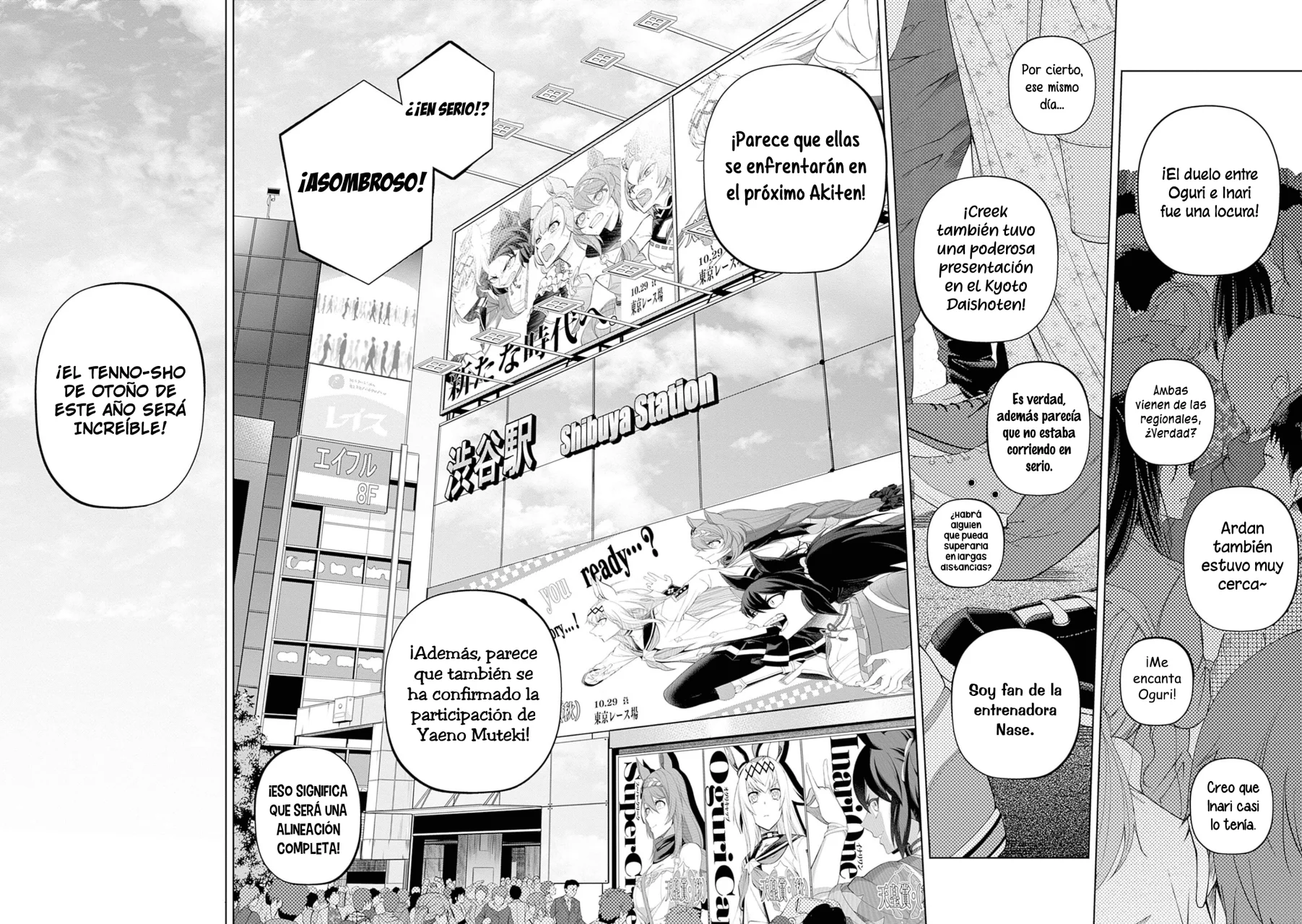 Read Uma Musume Cinderella Gray (ES) Manga Online