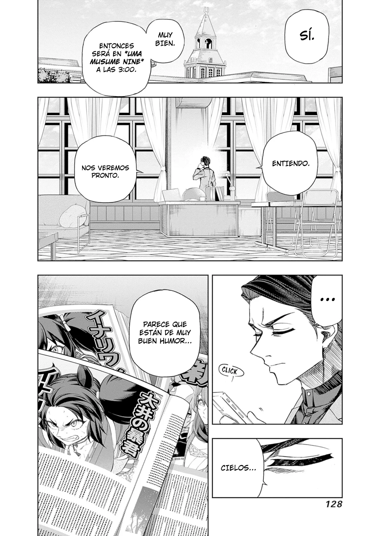 Read Uma Musume Cinderella Gray (ES) Manga Online