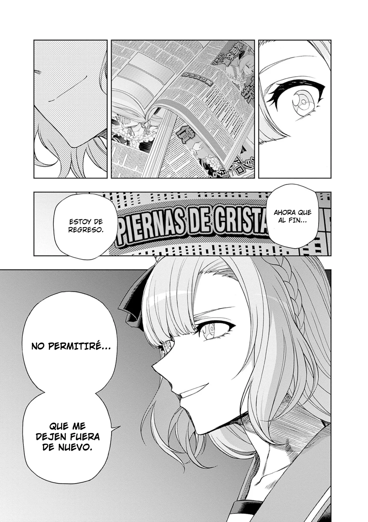Read Uma Musume Cinderella Gray (ES) Manga Online