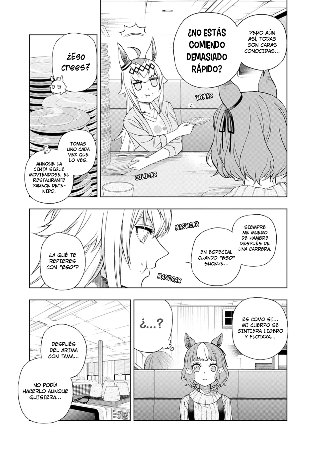Read Uma Musume Cinderella Gray (ES) Manga Online