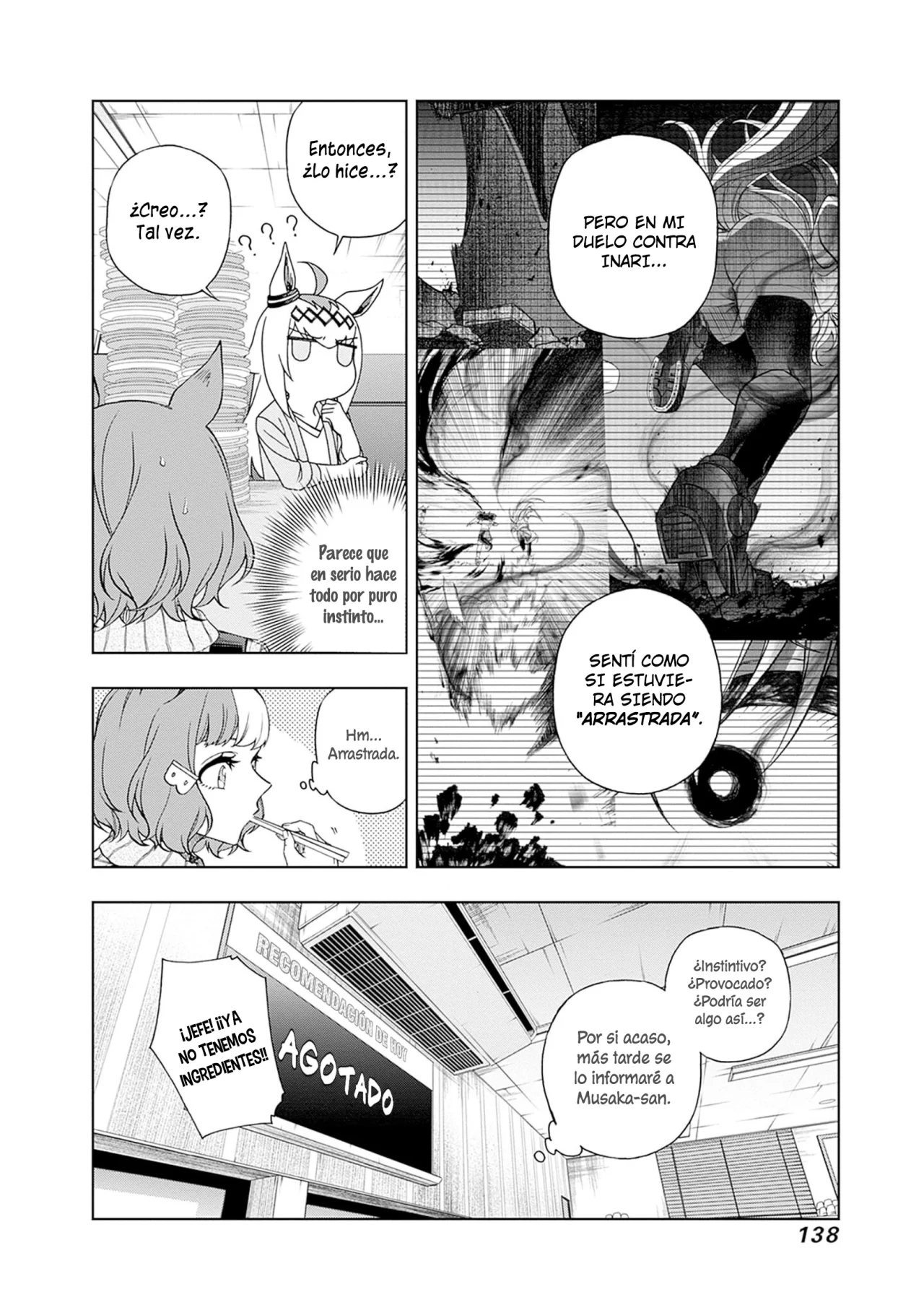 Read Uma Musume Cinderella Gray (ES) Manga Online