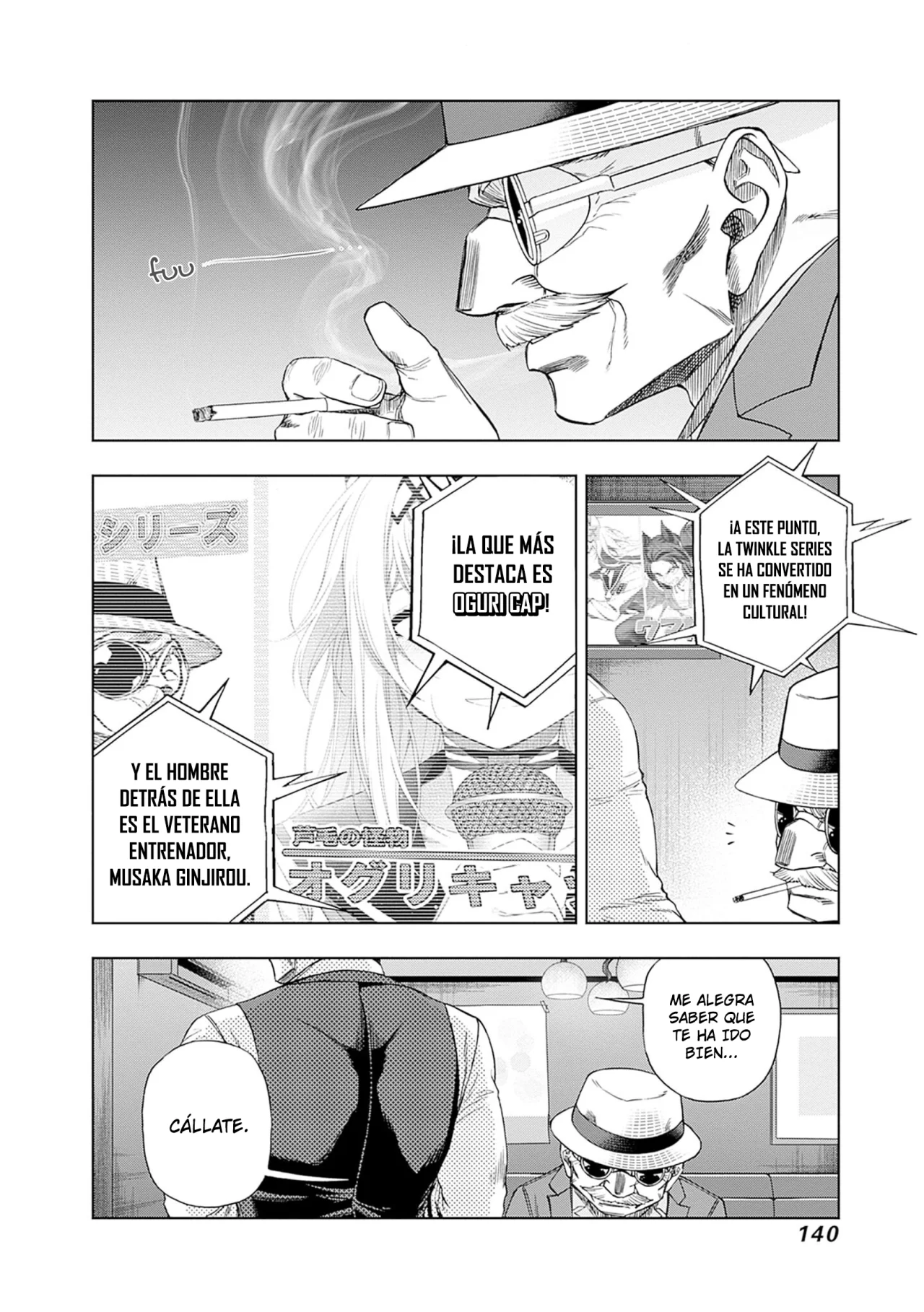 Read Uma Musume Cinderella Gray (ES) Manga Online