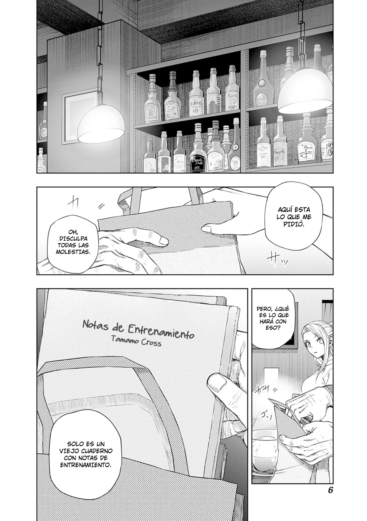 Read Uma Musume Cinderella Gray (ES) Manga Online