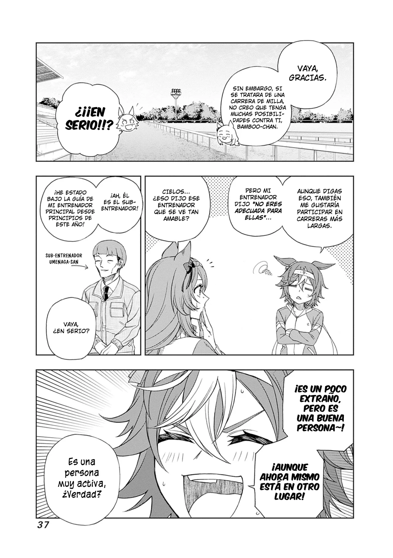 Read Uma Musume Cinderella Gray (ES) Manga Online