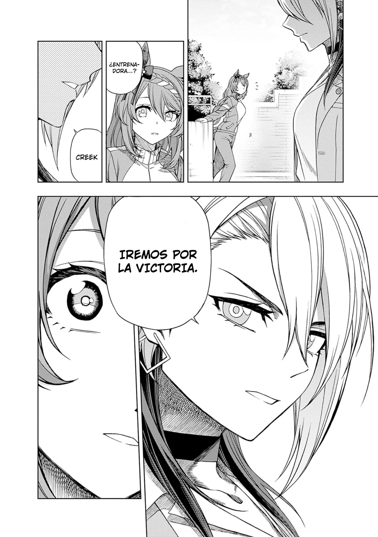 Read Uma Musume Cinderella Gray (ES) Manga Online