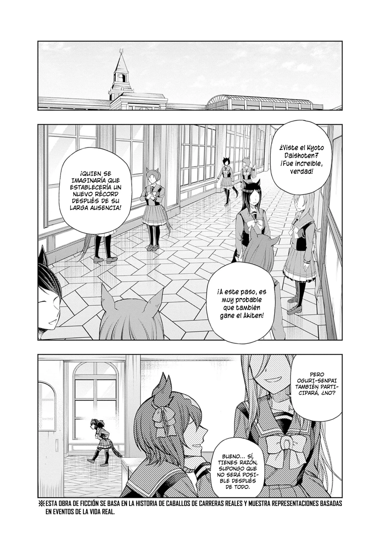 Read Uma Musume Cinderella Gray (ES) Manga Online