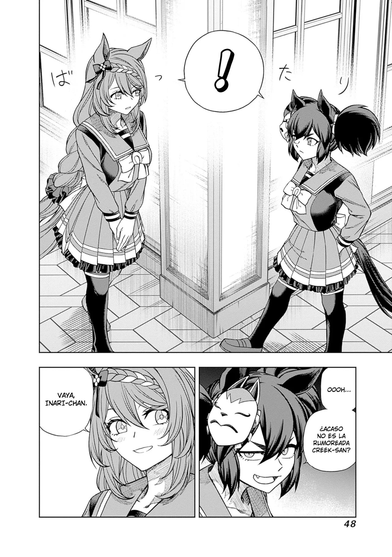 Read Uma Musume Cinderella Gray (ES) Manga Online