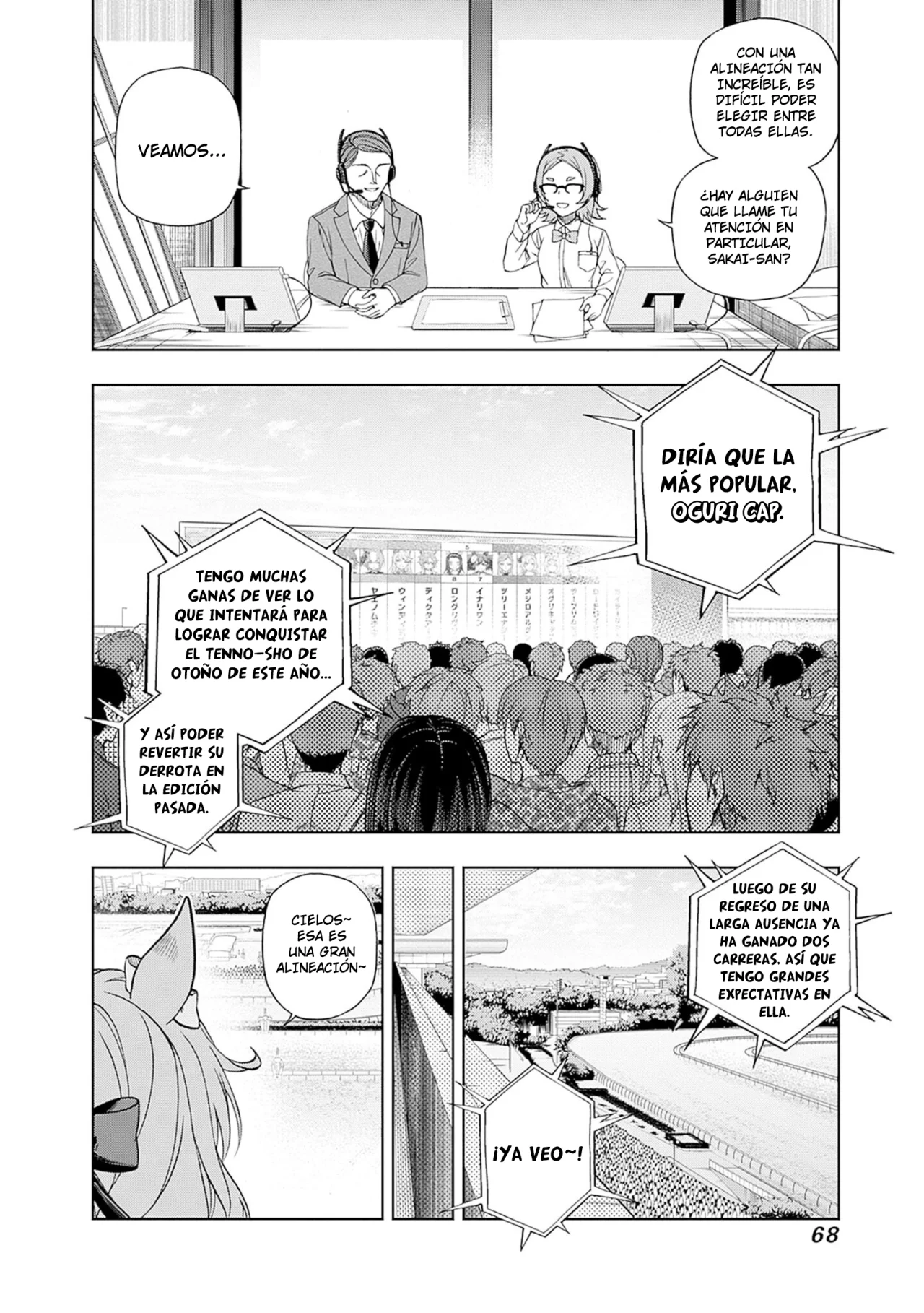 Read Uma Musume Cinderella Gray (ES) Manga Online
