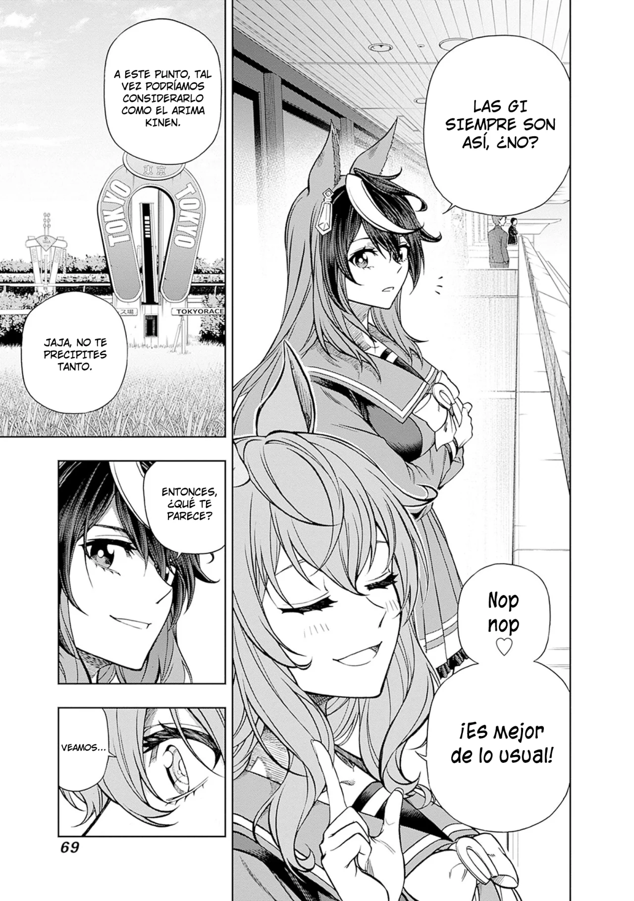 Read Uma Musume Cinderella Gray (ES) Manga Online
