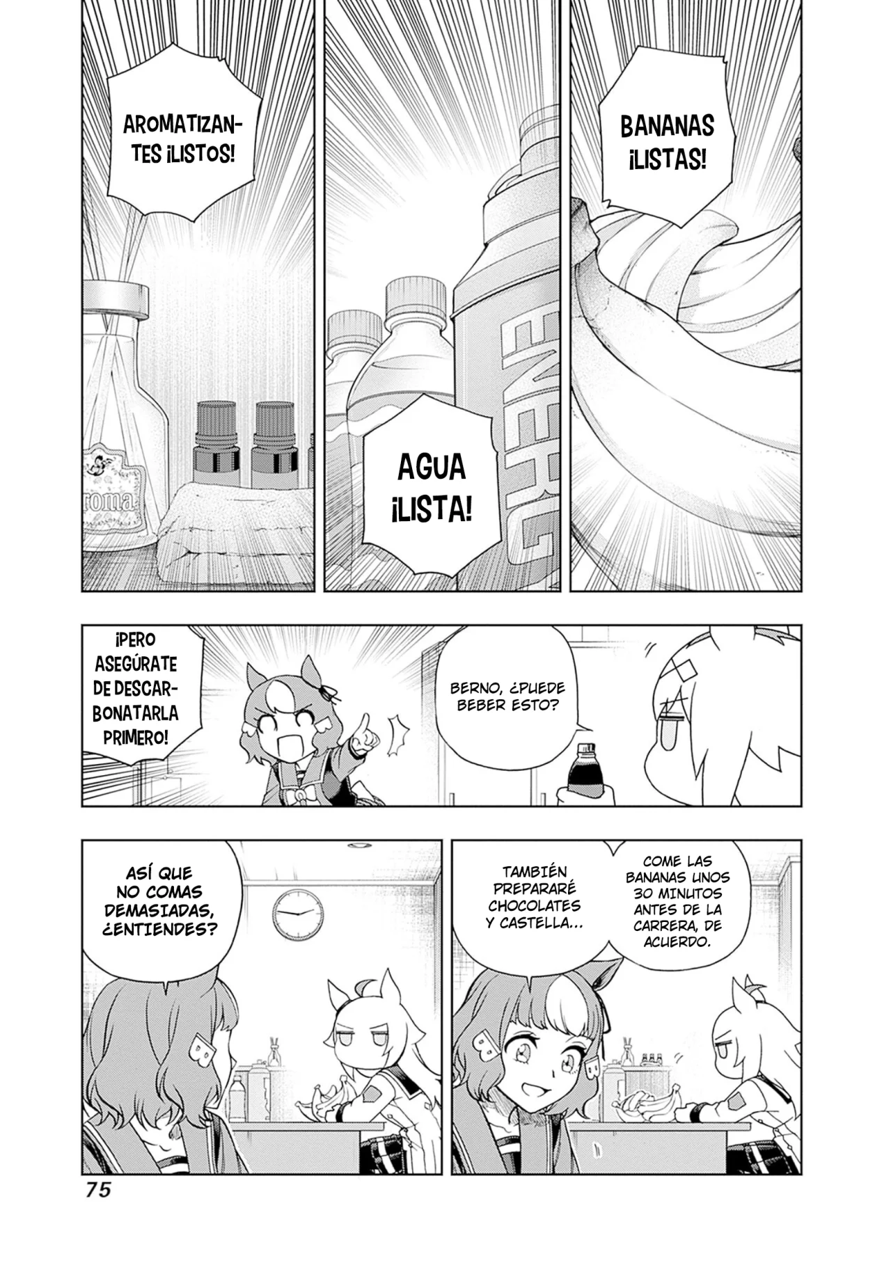 Read Uma Musume Cinderella Gray (ES) Manga Online