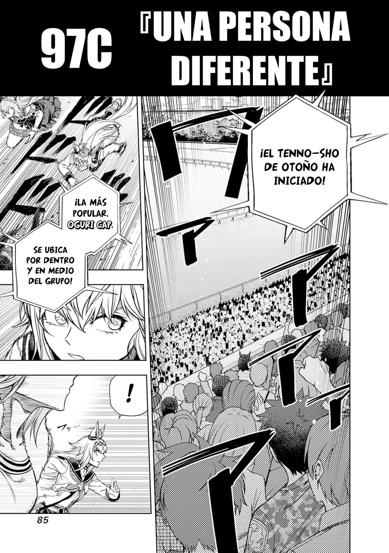 Read Uma Musume Cinderella Gray (ES) Manga Online