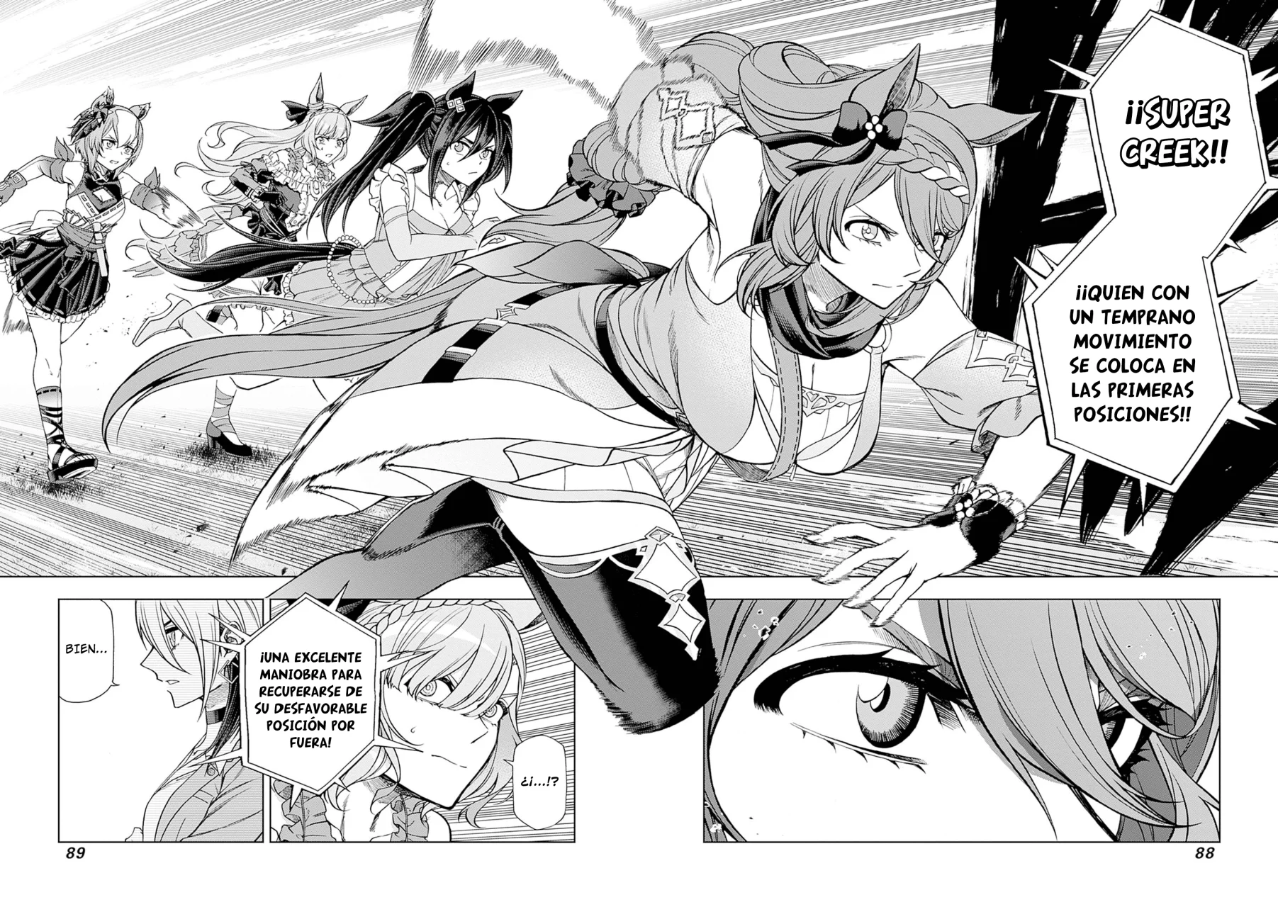 Read Uma Musume Cinderella Gray (ES) Manga Online