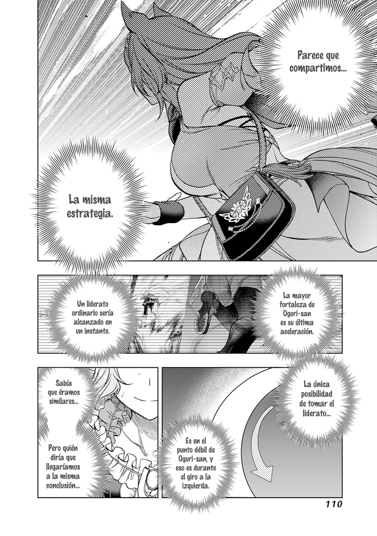 Read Uma Musume Cinderella Gray (ES) Manga Online