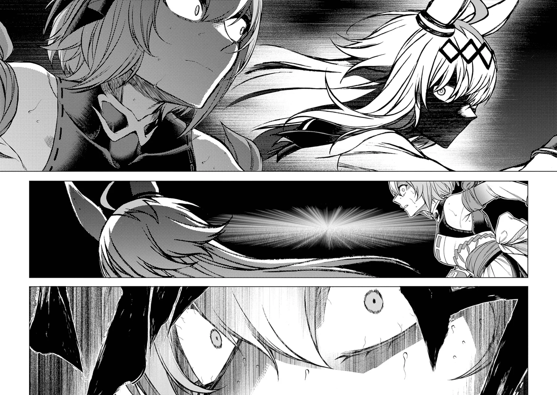 Read Uma Musume Cinderella Gray (ES) Manga Online
