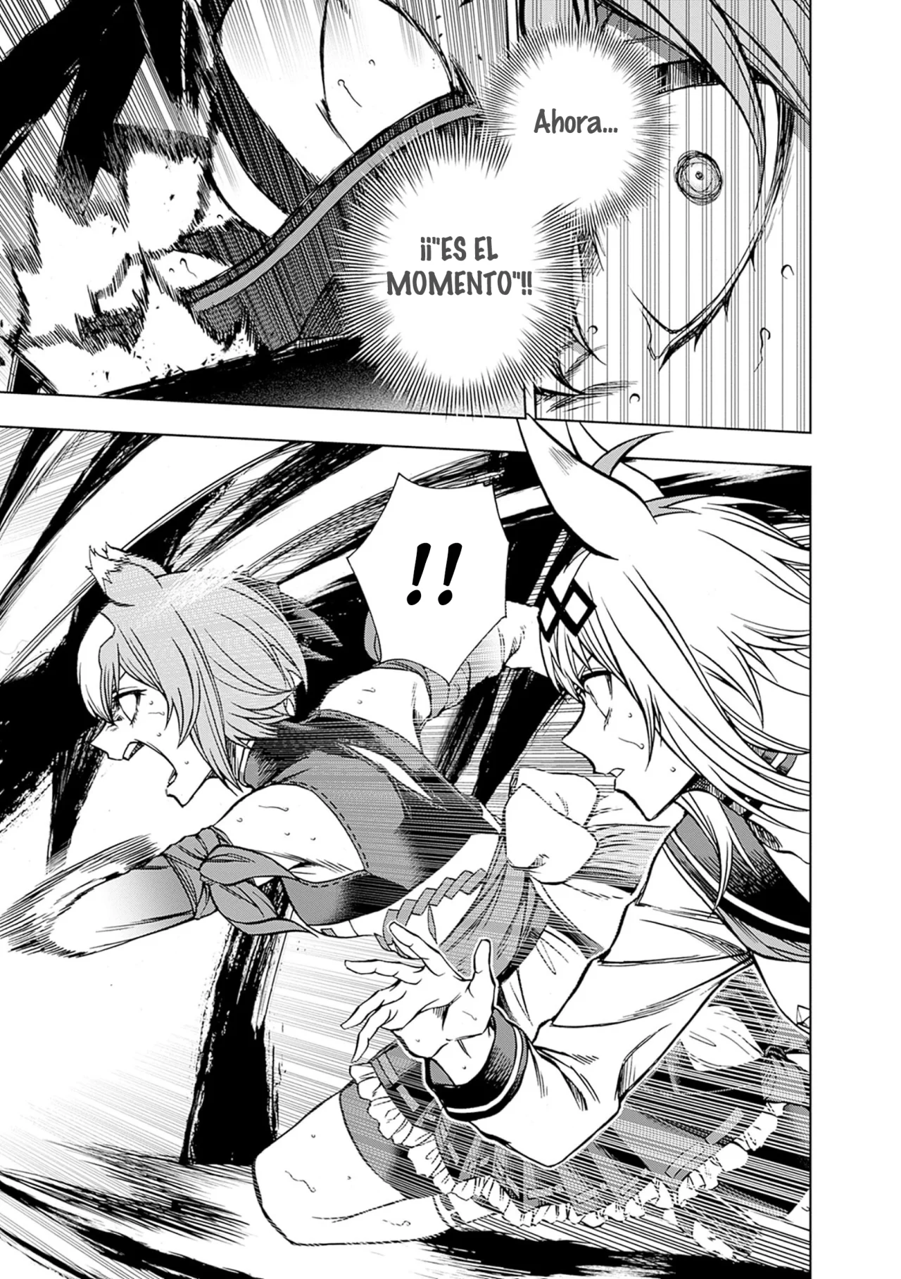 Read Uma Musume Cinderella Gray (ES) Manga Online