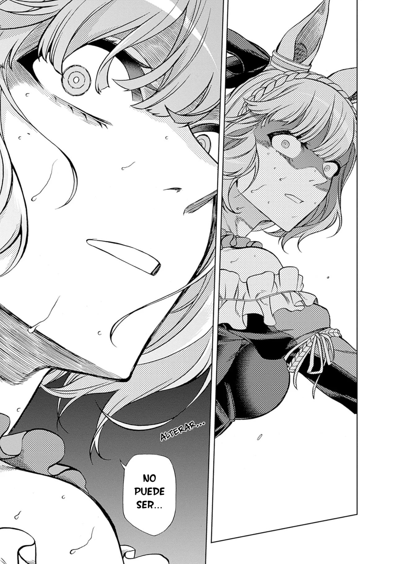 Read Uma Musume Cinderella Gray (ES) Manga Online