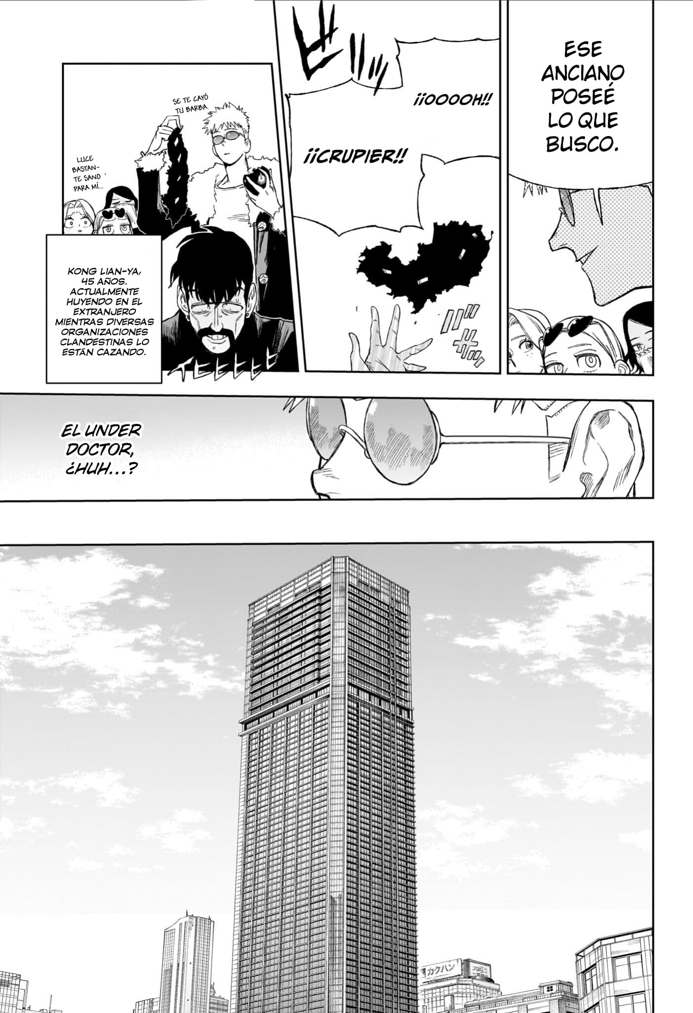Read Under Doctor (ES) Manga Online