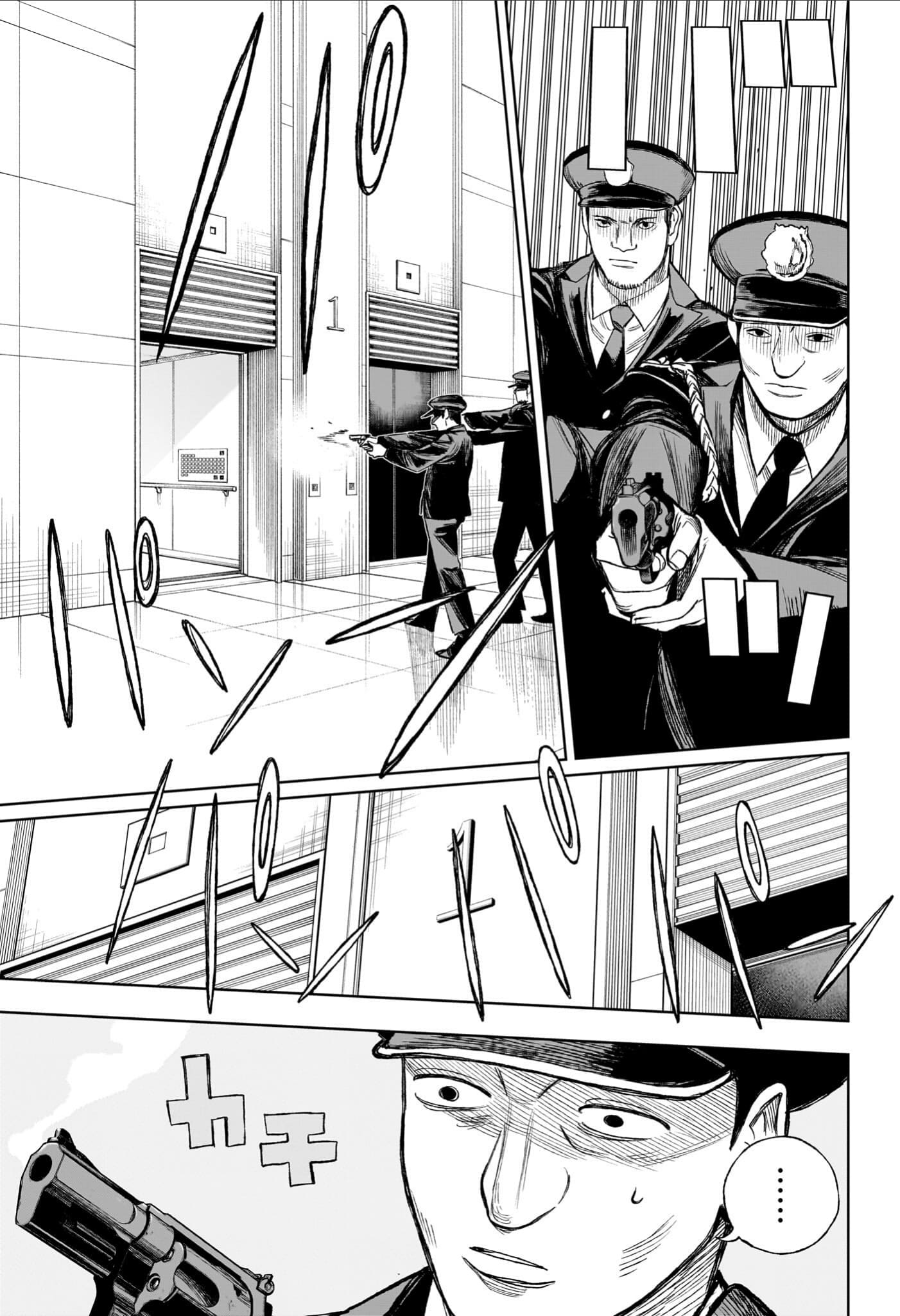 Read Under Doctor (ES) Manga Online