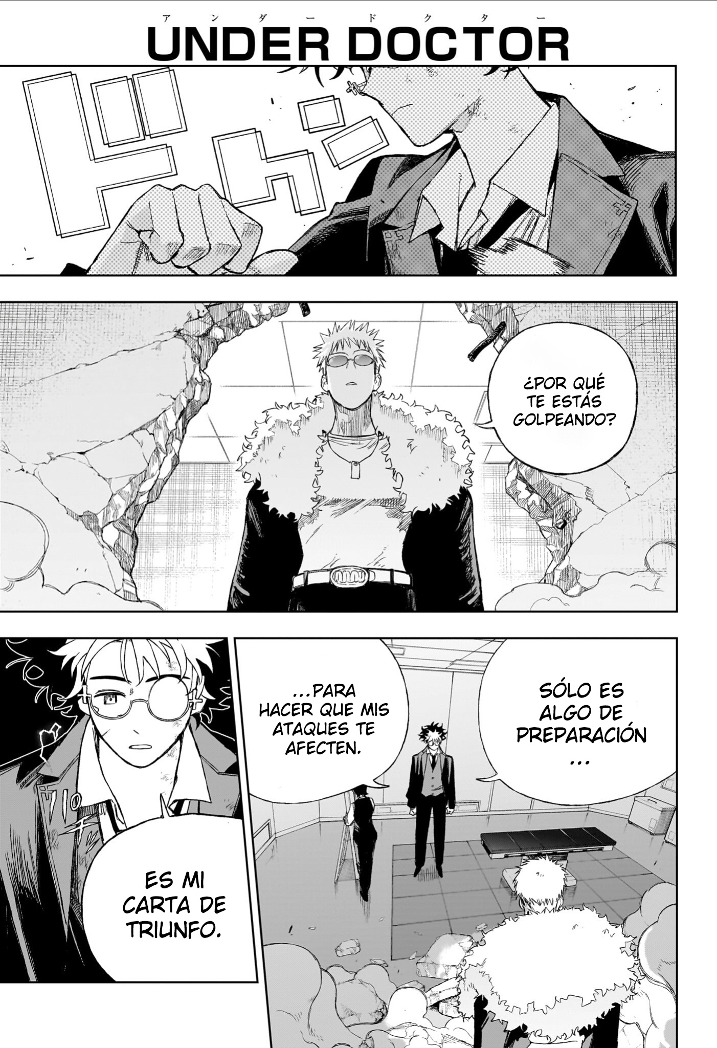 Read Under Doctor (ES) Manga Online