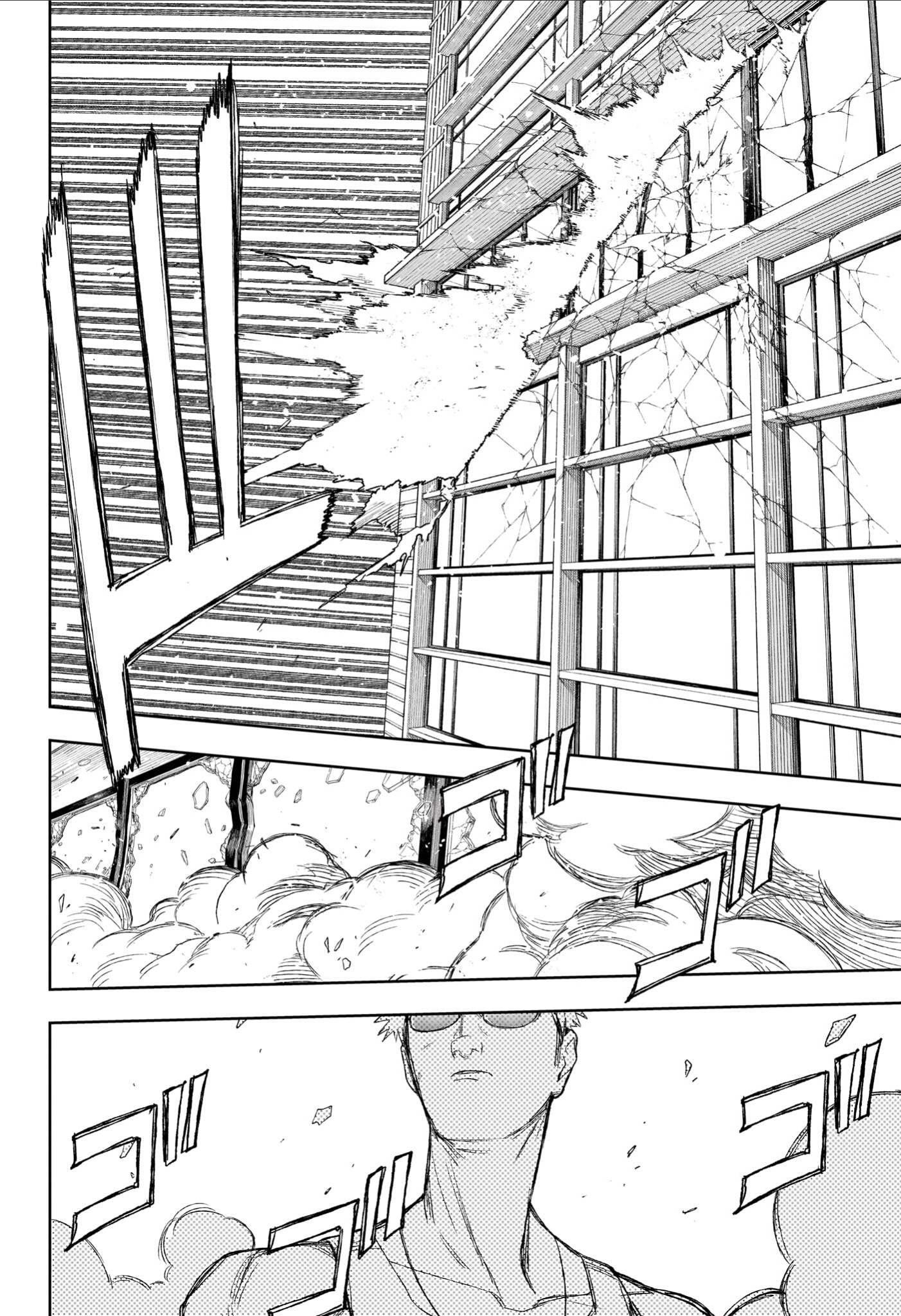 Read Under Doctor (ES) Manga Online