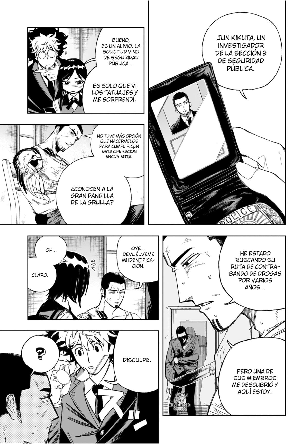Read Under Doctor (ES) Manga Online