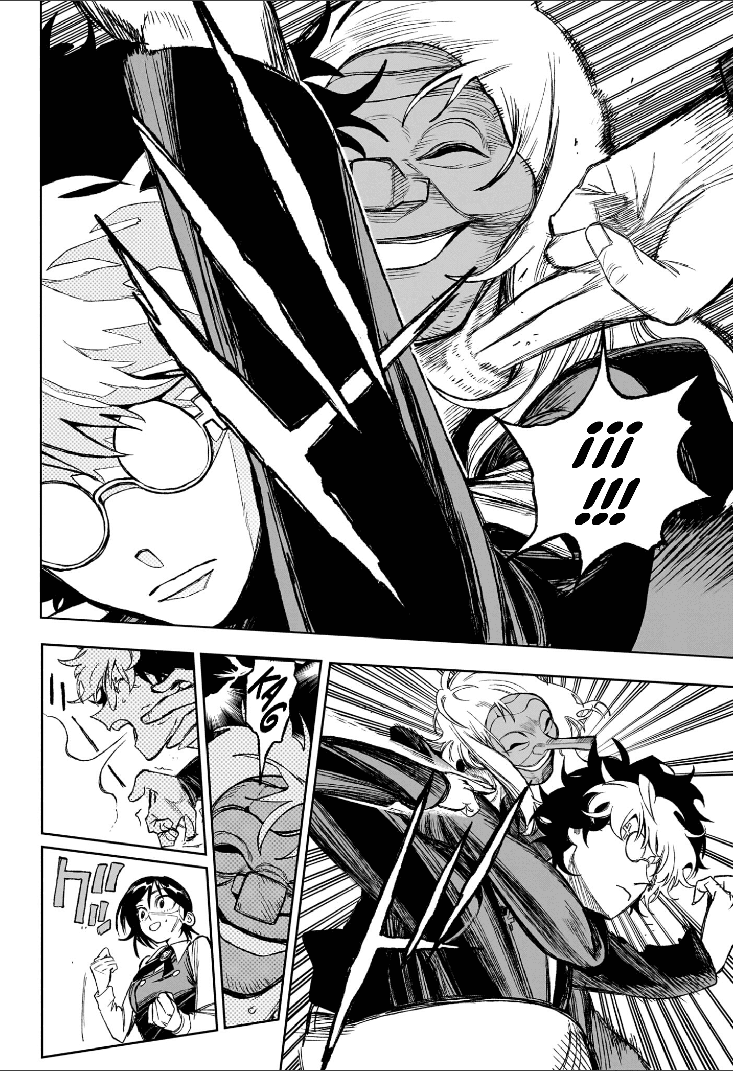 Read Under Doctor (ES) Manga Online