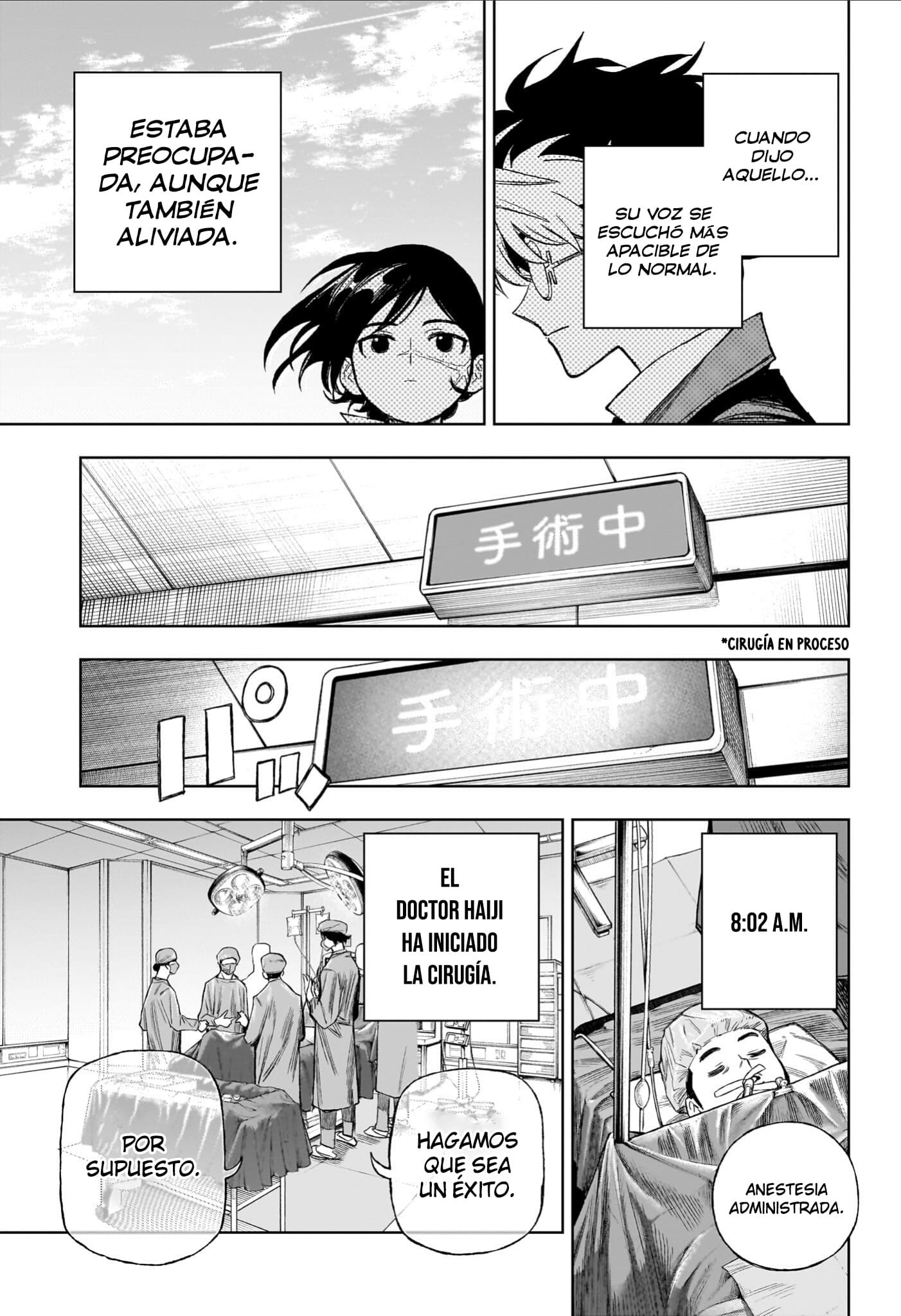 Read Under Doctor (ES) Manga Online