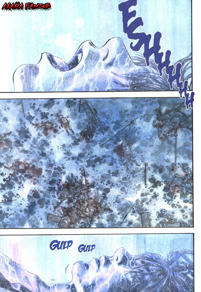 Read VagabondES Manga Online