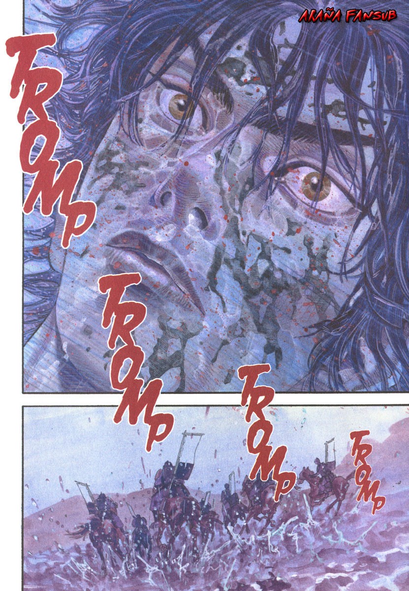 Read VagabondES Manga Online