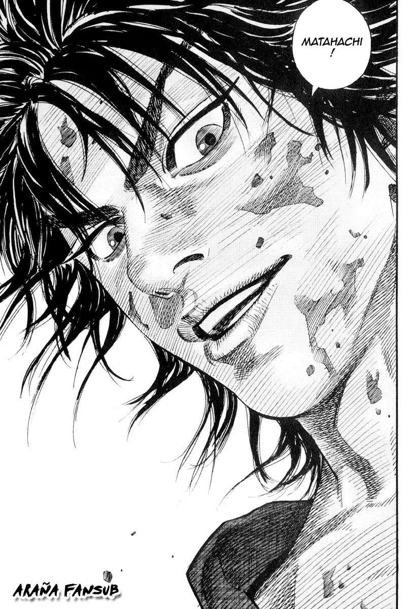 Read VagabondES Manga Online