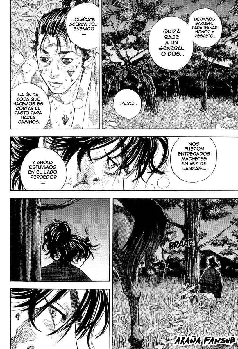Read VagabondES Manga Online