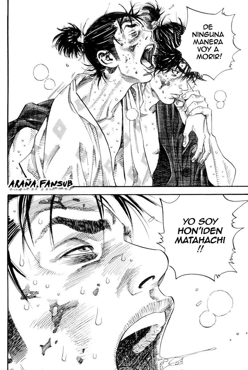 Read VagabondES Manga Online