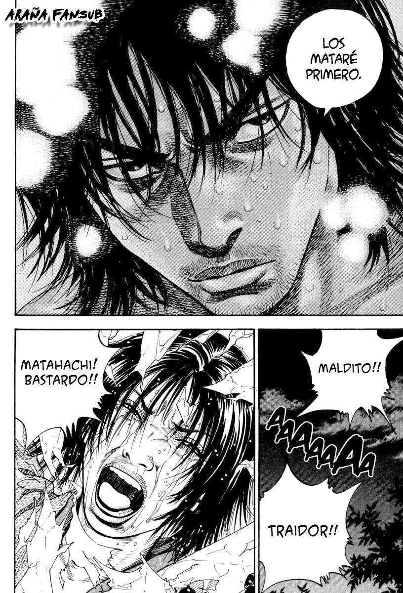 Read VagabondES Manga Online