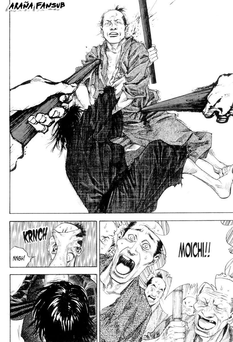 Read VagabondES Manga Online