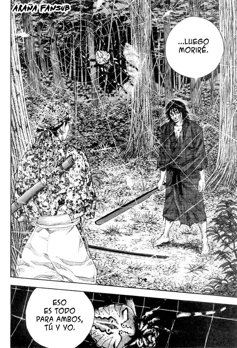 Read VagabondES Manga Online