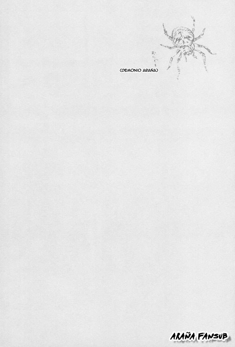 Read VagabondES Manga Online