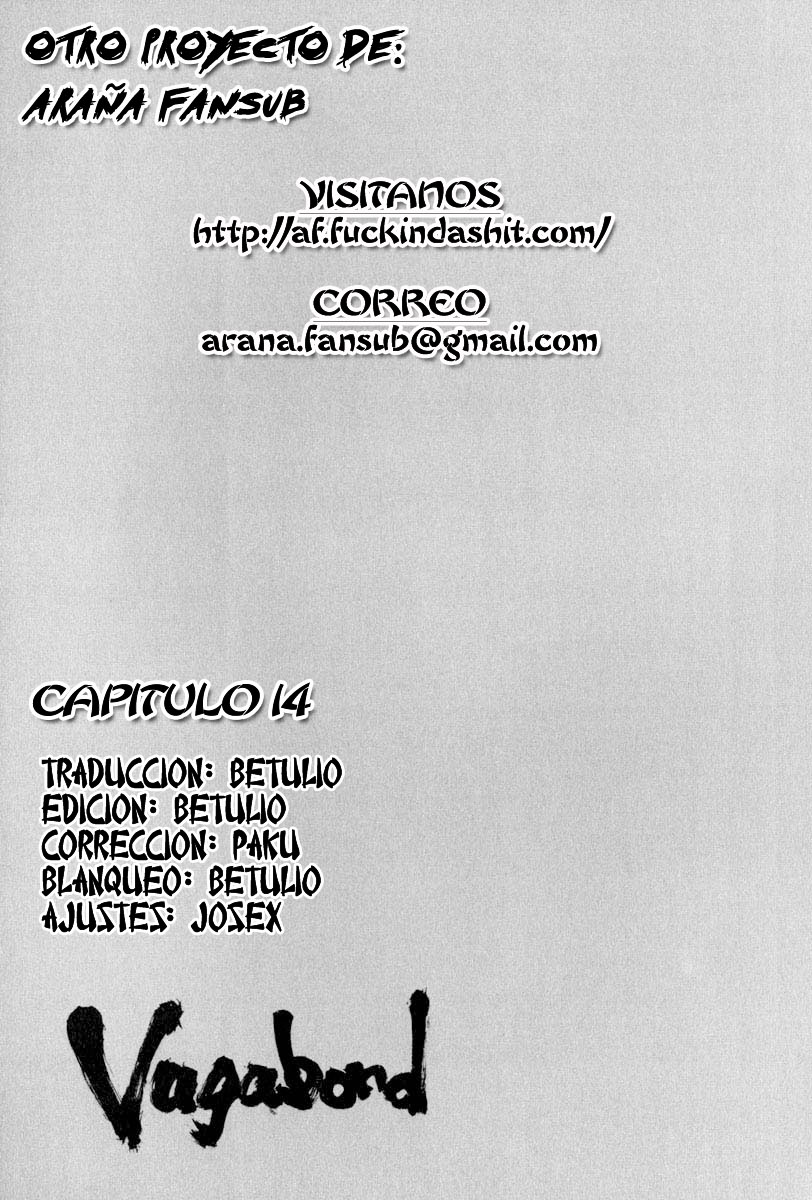 Read VagabondES Manga Online