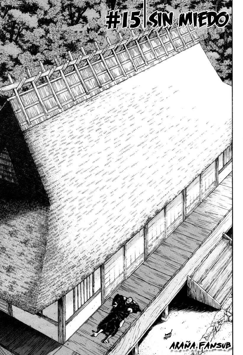 Read VagabondES Manga Online
