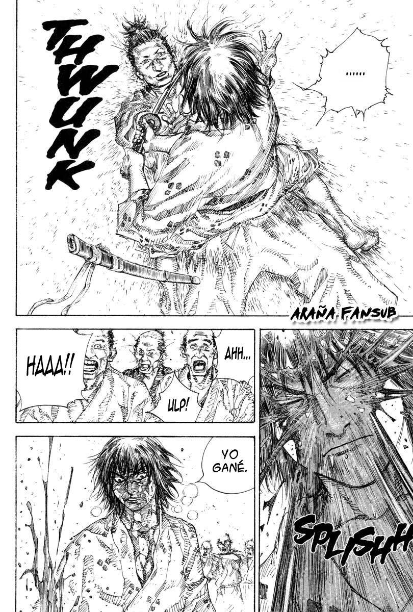 Read VagabondES Manga Online