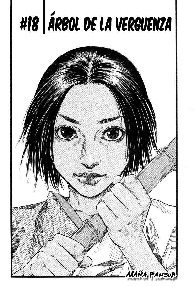 Read VagabondES Manga Online