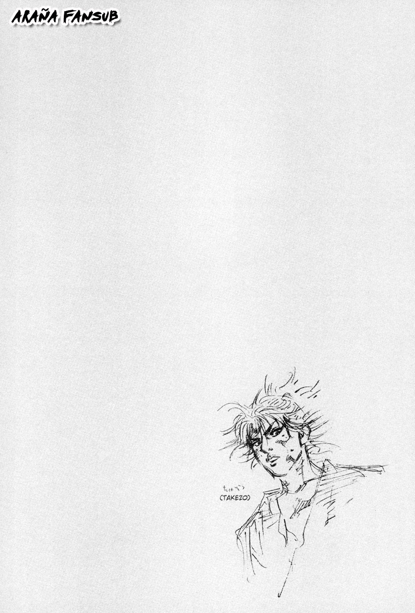 Read VagabondES Manga Online