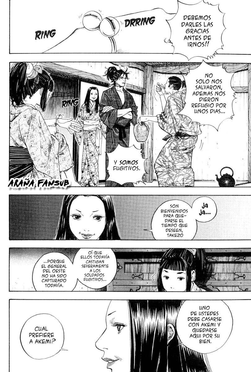 Read VagabondES Manga Online