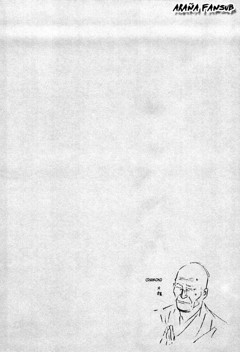 Read VagabondES Manga Online