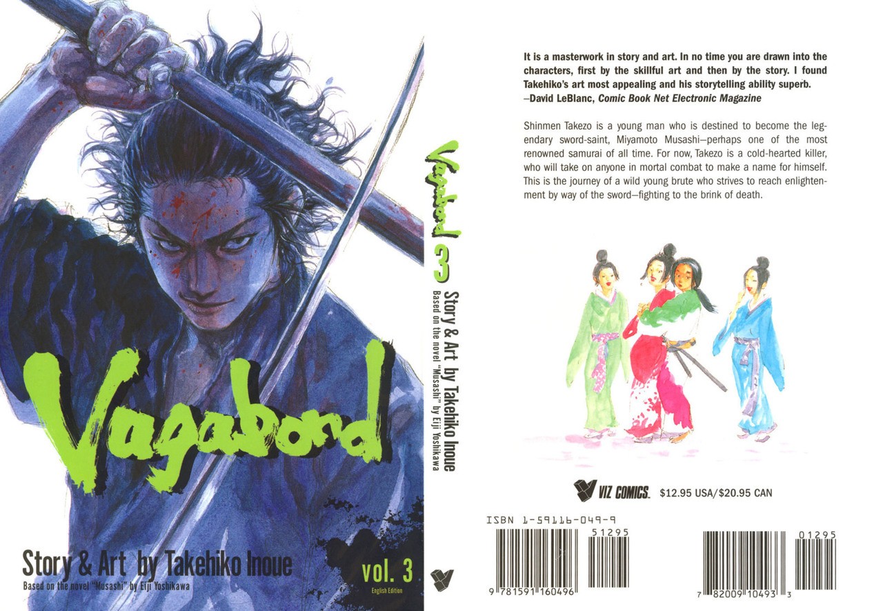 Read VagabondES Manga Online