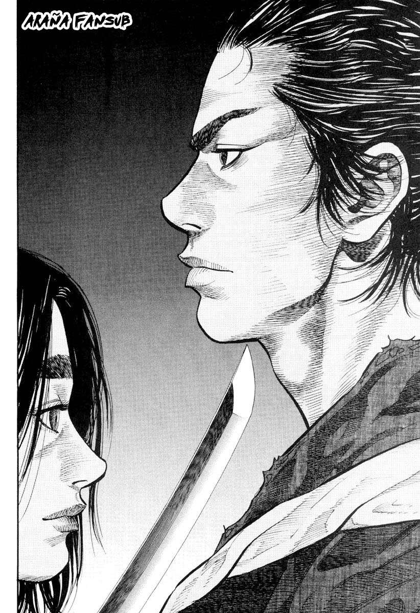 Read VagabondES Manga Online