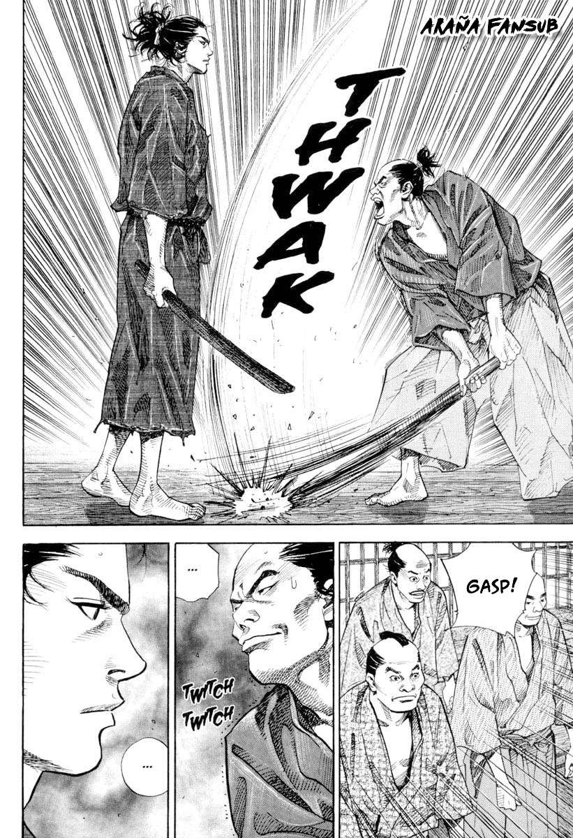 Read VagabondES Manga Online