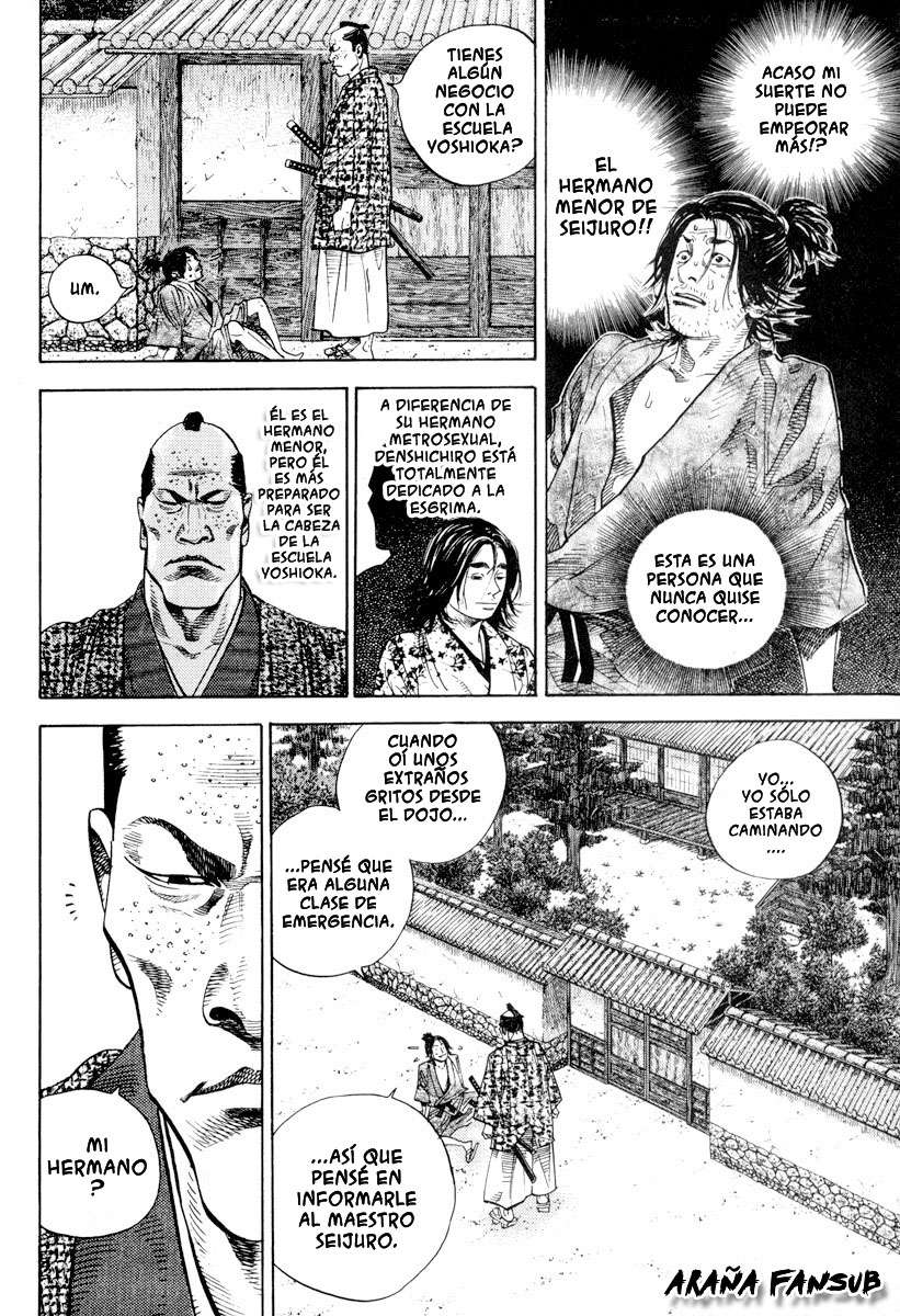 Read VagabondES Manga Online