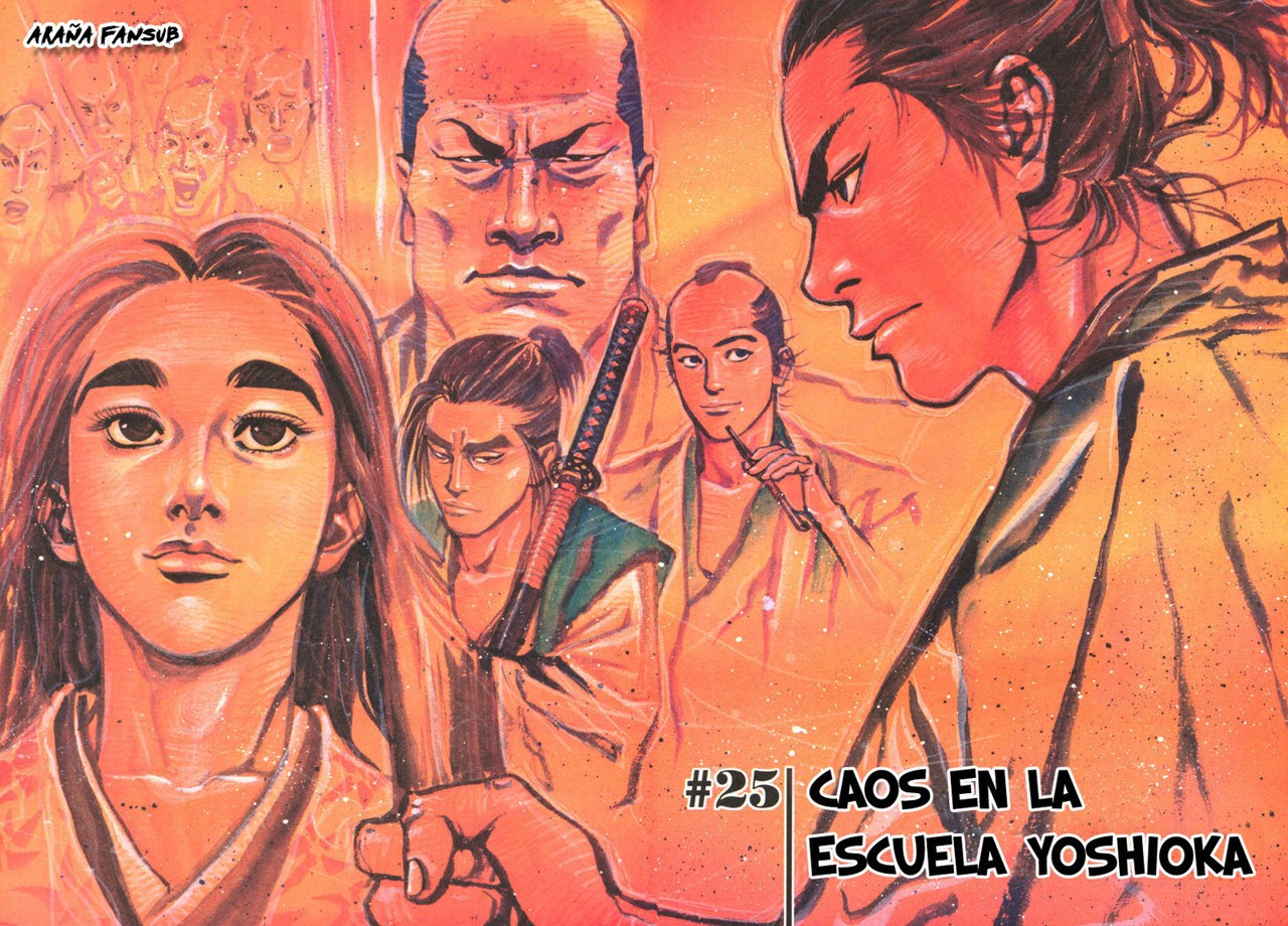 Read VagabondES Manga Online